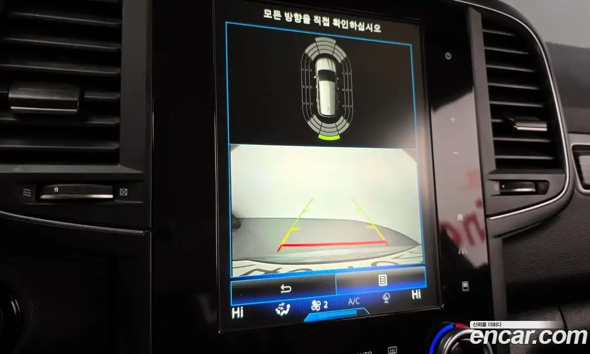 Renault QM6 2021 2.0 Автомат в Москве № 182829, фото 20