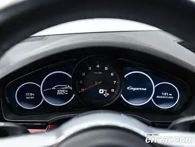 Porsche Cayenne 2023 3.0 Автомат в Москве № 186168, миниатюра 8