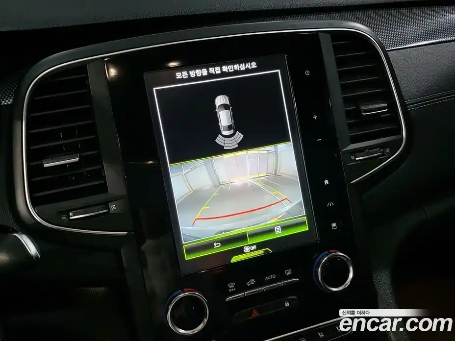 Renault SM6 2017 2.0 Автомат в Москве № 186379, фото 10