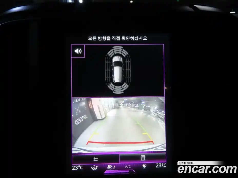 Renault QM6 2018 2.0 Автомат в Москве № 186488, фото 13