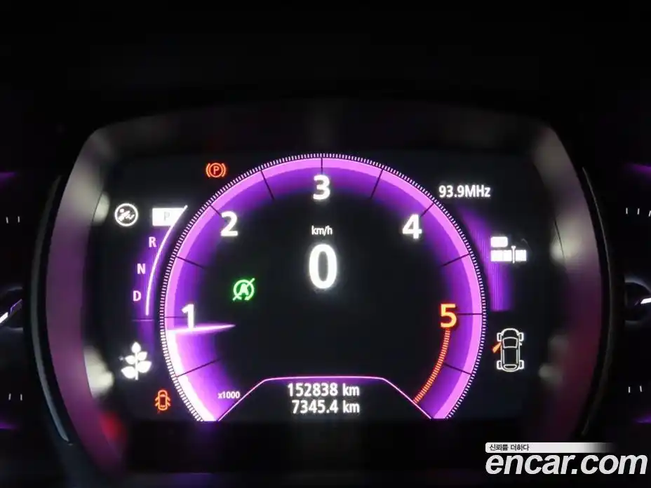 Renault QM6 2018 2.0 Автомат в Москве № 186488, фото 8