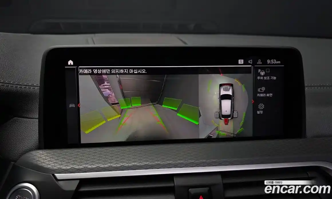 BMW X4 2021 2.0 Автомат в Москве № 188585, фото 15