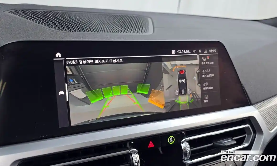 BMW 3-Series 2019 2.0 Автомат в Москве № 188596, фото 15