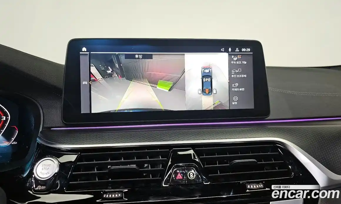 BMW 5-Series 2023 2.0 Автомат в Москве № 188947, фото 14