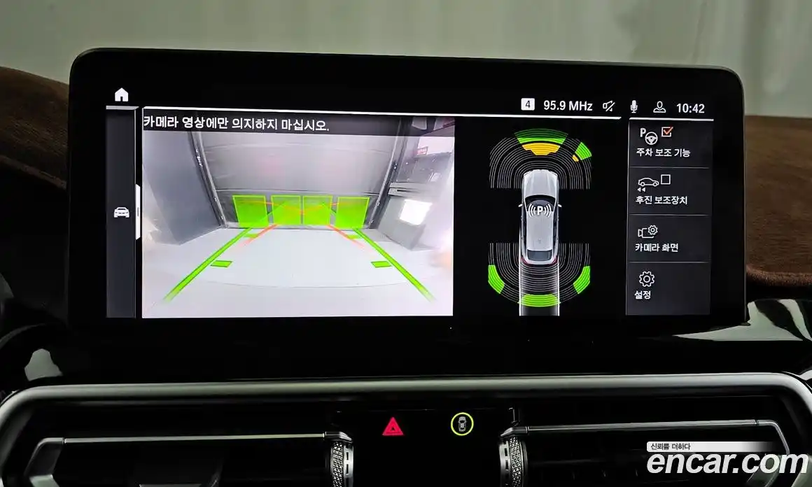 BMW X4 2023 2.0 Автомат в Москве № 189012, фото 4