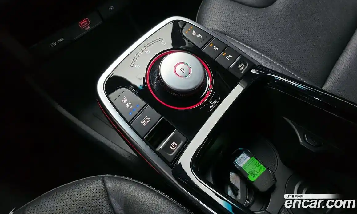 Kia Niro 2023 Автомат в Москве № 19026, фото 3