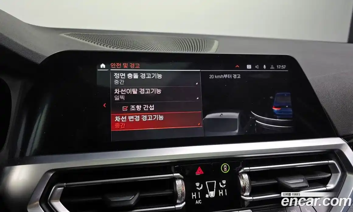 BMW 3-Series 2021 2.0 Автомат в Москве № 191524, фото 12