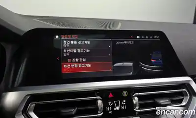 BMW 3-Series 2021 2.0 Автомат в Москве № 191524, миниатюра 12