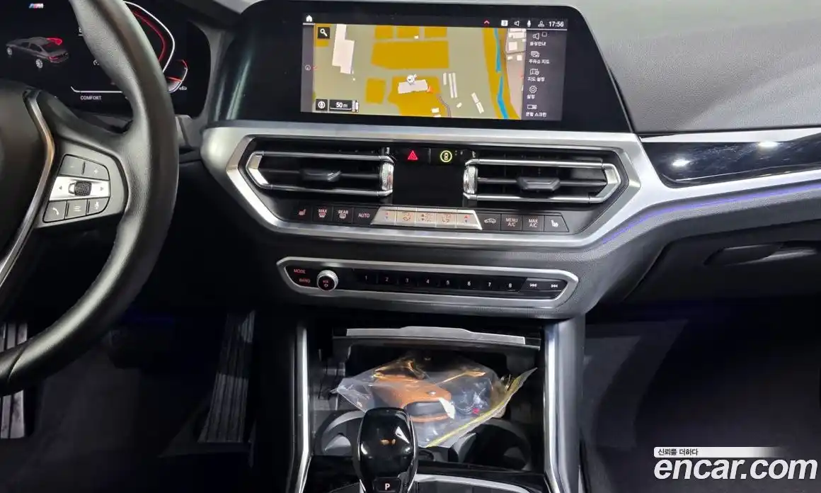 BMW 3-Series 2021 2.0 Автомат в Москве № 191524, фото 10