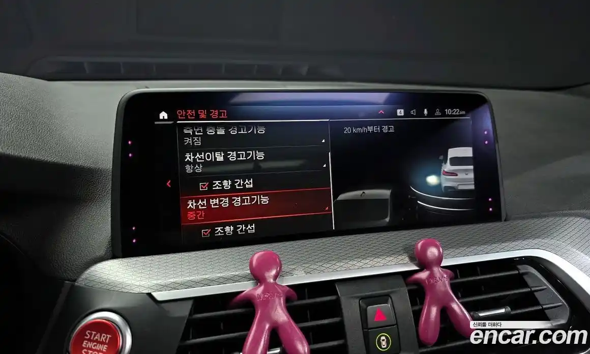 BMW X4 2020 2.0 Автомат в Москве № 192303, фото 9