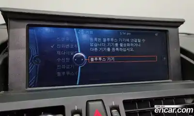 BMW Z4 2009 3.0 Автомат в Москве № 193262, миниатюра 7