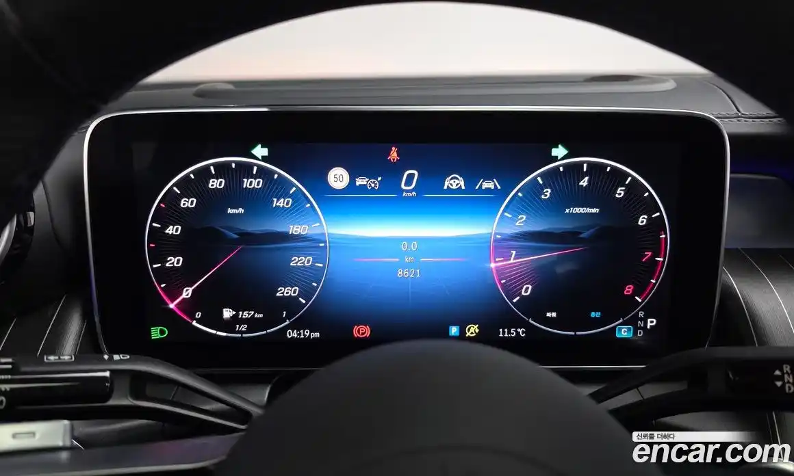 Mercedes-Benz GLC-Class 2025 2.0 Автомат в Москве № 193878, фото 15