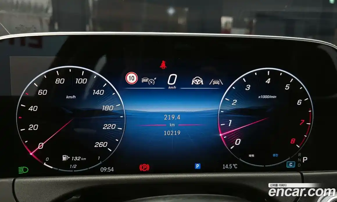 Mercedes-Benz E-Class 2024 2.0 Автомат в Москве № 193926, фото 12