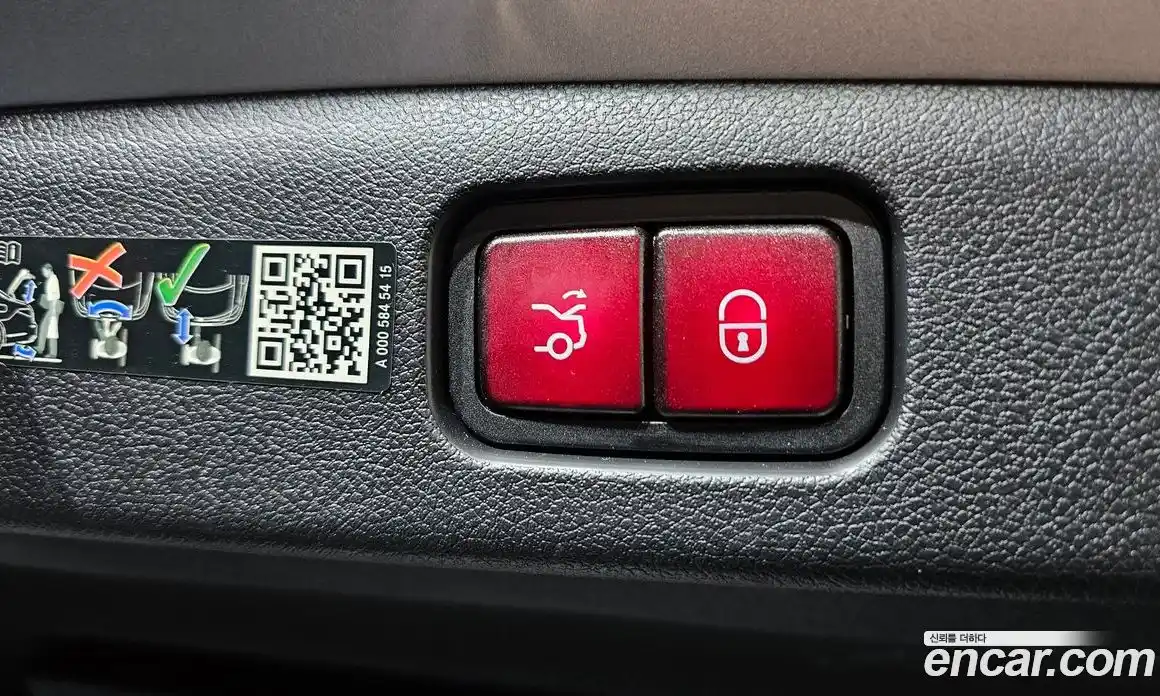 Mercedes-Benz E-Class 2024 2.0 Автомат в Москве № 193926, фото 8