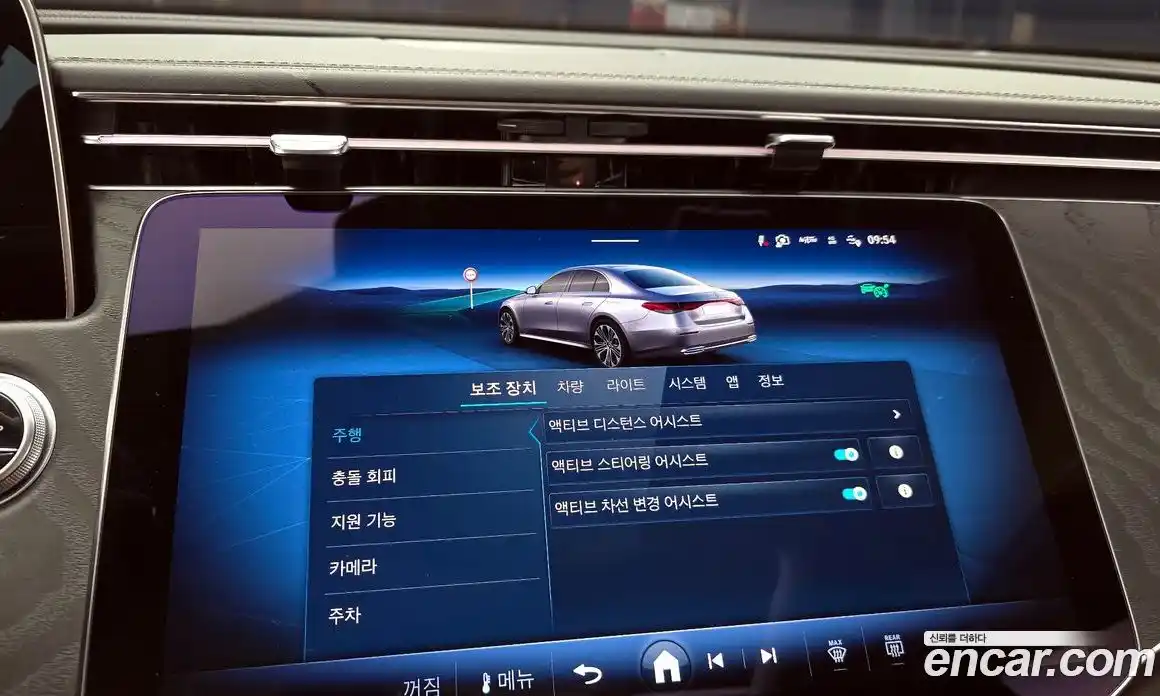 Mercedes-Benz E-Class 2024 2.0 Автомат в Москве № 193926, фото 10