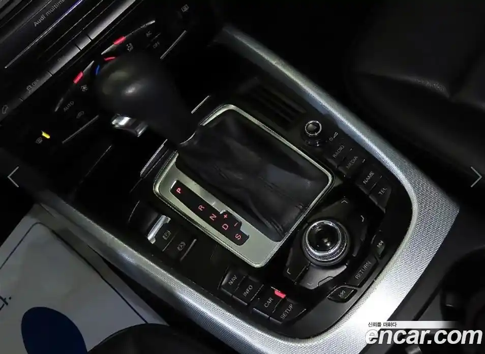 Audi Q5 2012 2.0 Автомат в Москве № 194372, фото 12