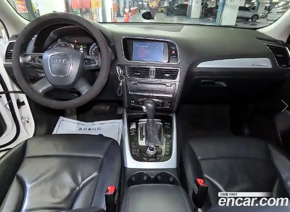 Audi Q5 2012 2.0 Автомат в Москве № 194372, фото 10