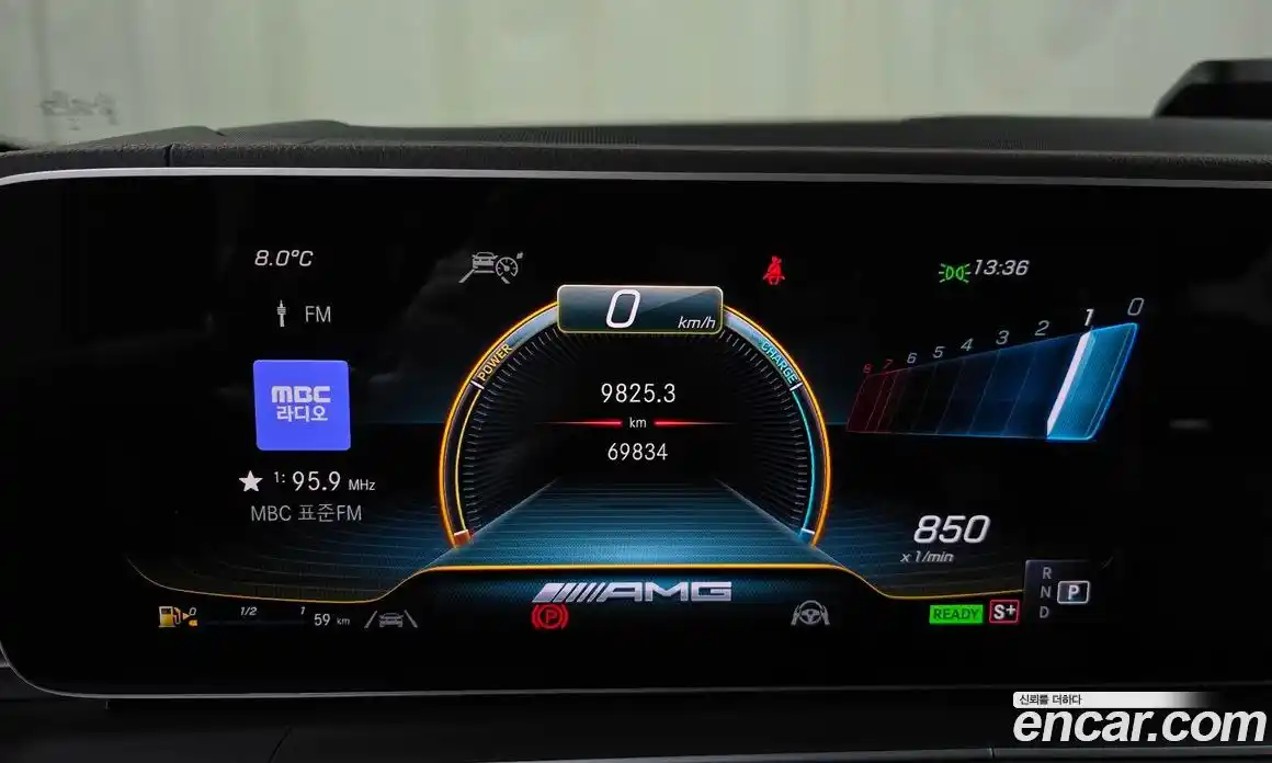 Mercedes-Benz GLE-Class 2021 3.0 Автомат в Москве № 194525, фото 19