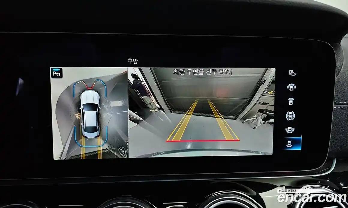 Mercedes-Benz E-Class 2023 3.0 Автомат в Москве № 195665, фото 16