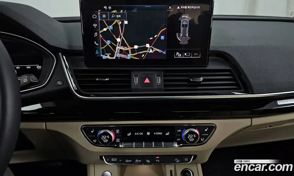 Audi Q5 2024 2.0 Автомат в Москве № 195952, фото 14