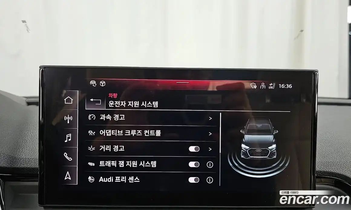 Audi Q5 2024 2.0 Автомат в Москве № 195952, фото 16