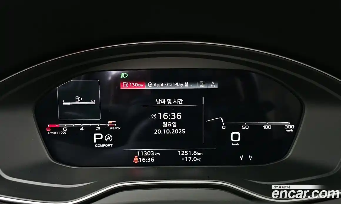 Audi Q5 2024 2.0 Автомат в Москве № 195952, фото 5