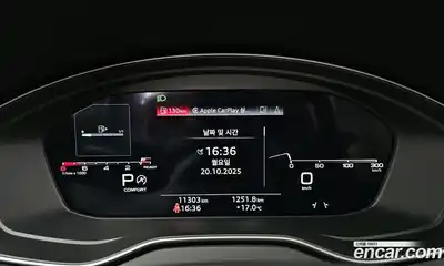 Audi Q5 2024 2.0 Автомат в Москве № 195952, миниатюра 5