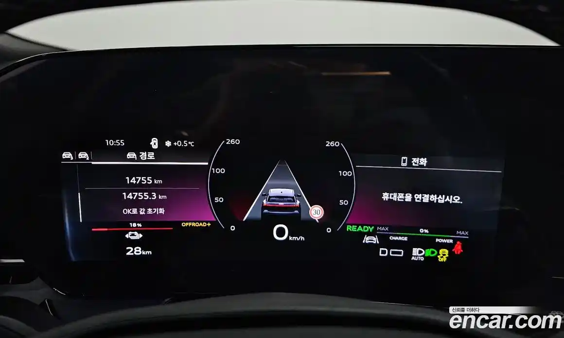 Audi Q6 e-tron 2025 0.2 Автомат в Москве № 195996, фото 8