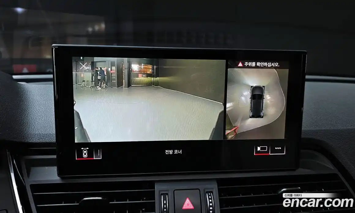 Audi Q5 2021 2.0 Автомат в Москве № 196302, фото 14