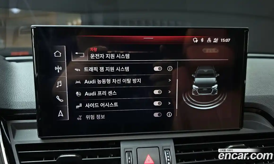 Audi Q5 2021 2.0 Автомат в Москве № 196302, фото 15