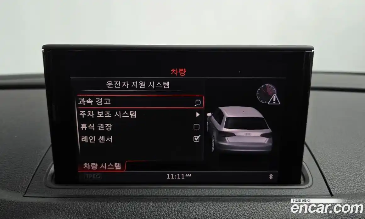 Audi A3 2015 2.0 Автомат в Москве № 196504, фото 16