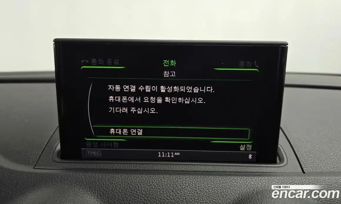 Audi A3 2015 2.0 Автомат в Москве № 196504, фото 17