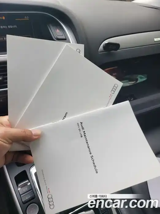 Audi A4 2014 2.0 Автомат в Москве № 196726, фото 20