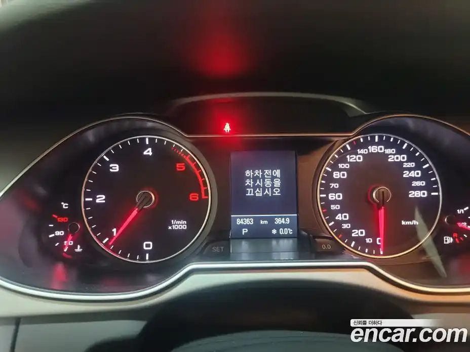 Audi A4 2014 2.0 Автомат в Москве № 196726, фото 8