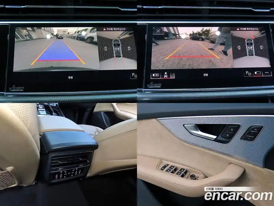 Audi Q8 2021 3.0 Автомат в Москве № 196741, фото 18