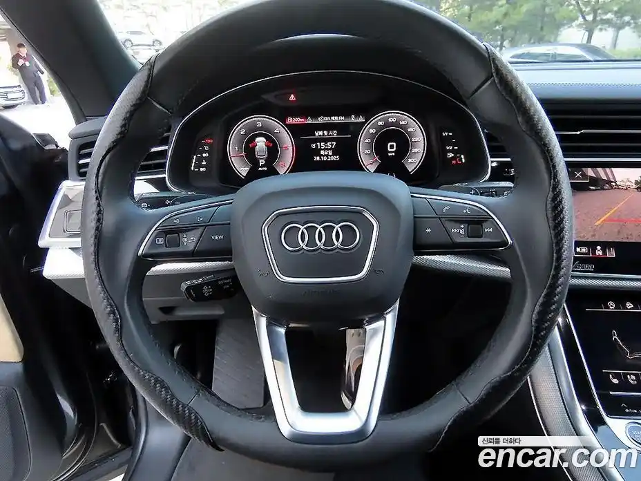 Audi Q8 2021 3.0 Автомат в Москве № 196741, фото 8