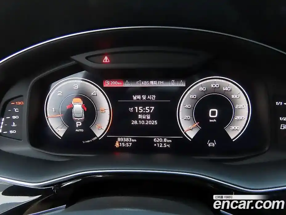 Audi Q8 2021 3.0 Автомат в Москве № 196741, фото 9