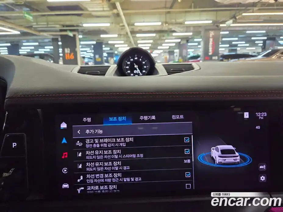 Porsche Panamera 2025 2.9 Автомат в Москве № 197739, фото 11