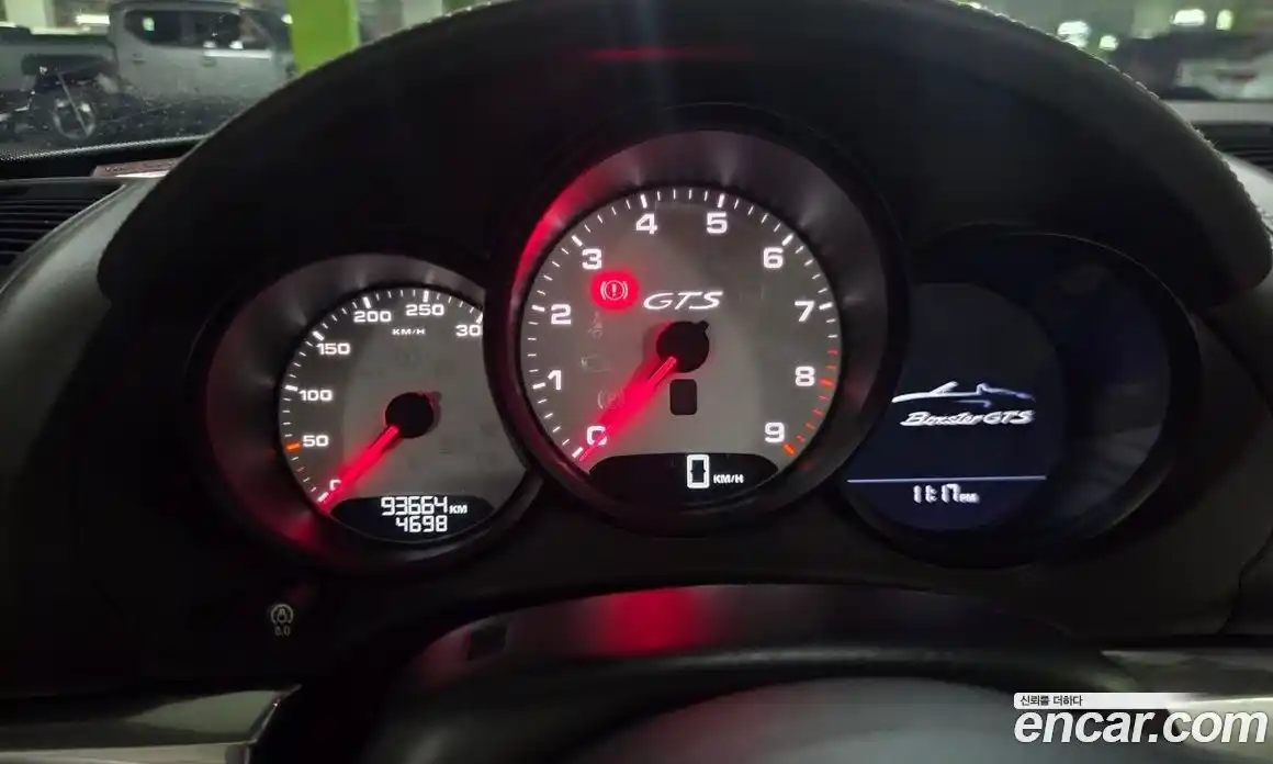 Porsche Boxster 2013 3.4 Механическая в Москве № 197958, фото 4