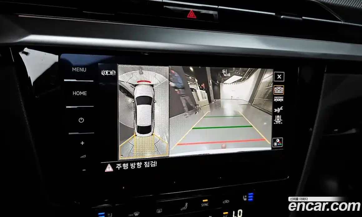 Volkswagen Arteon 2022 2.0 Автомат в Москве № 199205, фото 15