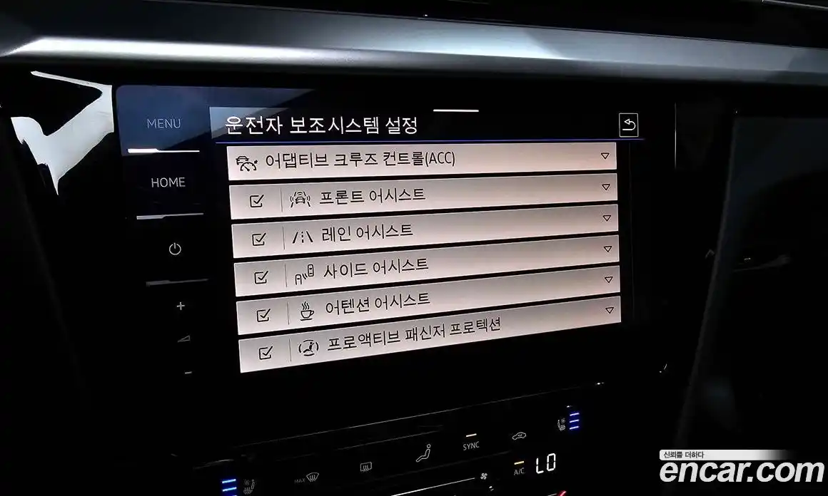 Volkswagen Arteon 2022 2.0 Автомат в Москве № 199205, фото 16