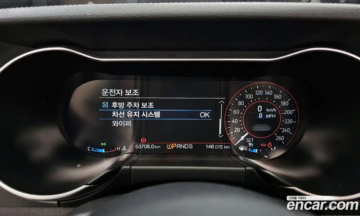 Ford Mustang 2020 2.3 Автомат в Москве № 199758, фото 19