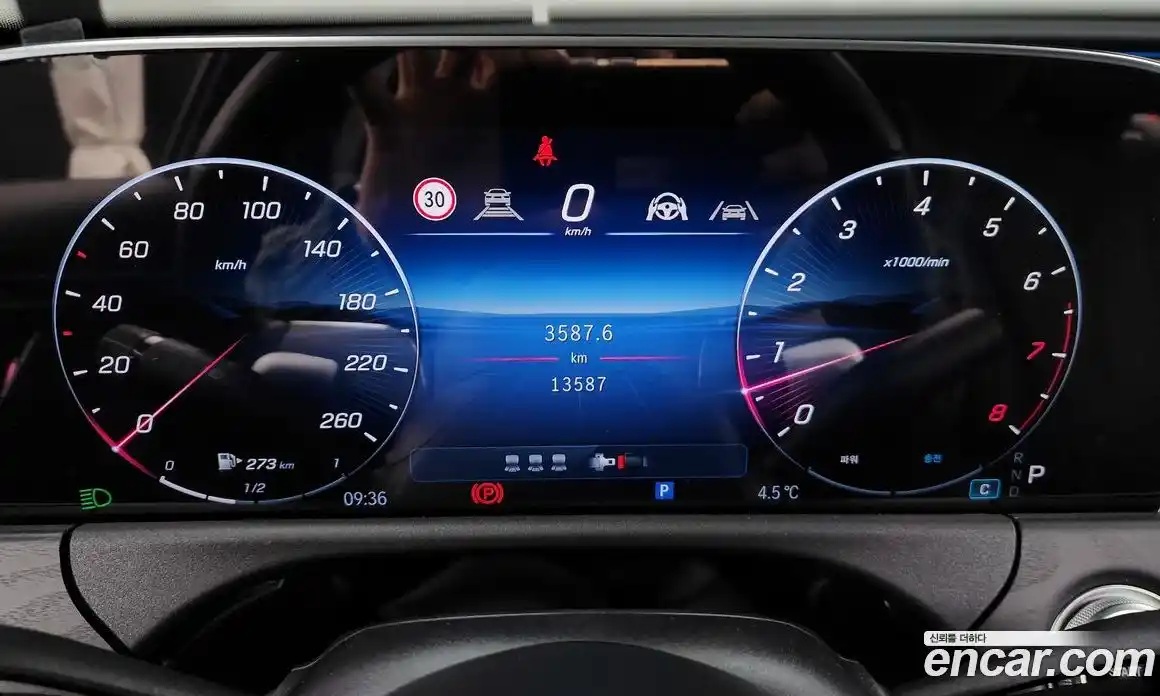 Mercedes-Benz E-Class 2025 2.0 Автомат в Москве № 201514, фото 15