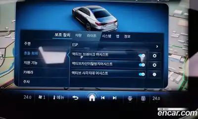 Mercedes-Benz E-Class 2025 2.0 Автомат в Москве № 201514, миниатюра 6