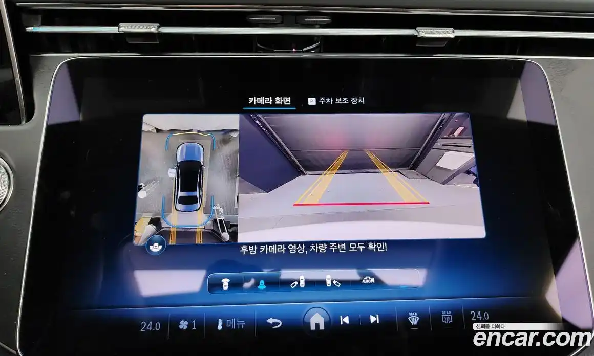 Mercedes-Benz E-Class 2025 2.0 Автомат в Москве № 201514, фото 8