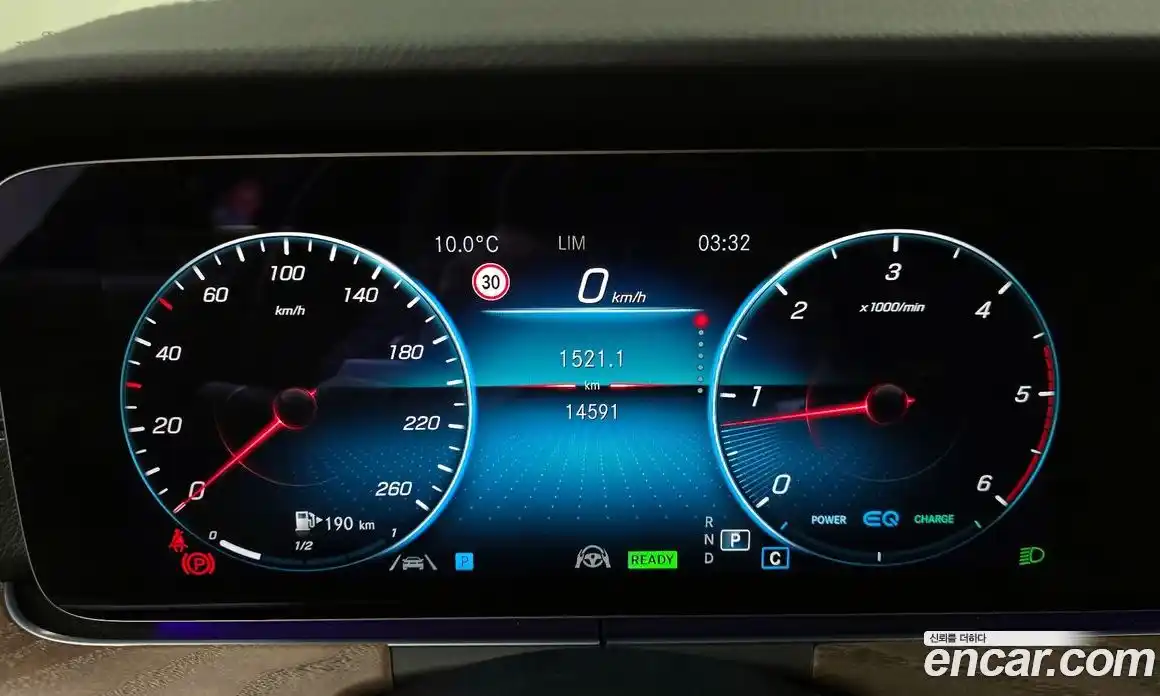 Mercedes-Benz E-Class 2023 1.9 Автомат в Москве № 202276, фото 17