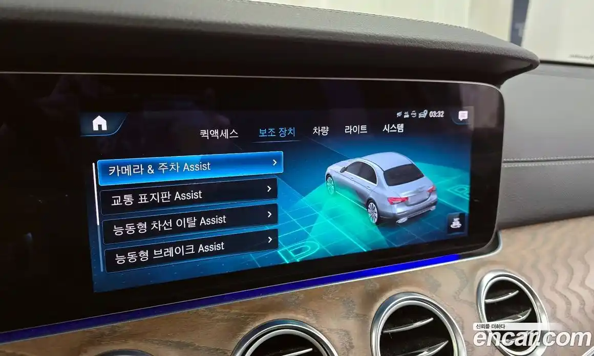 Mercedes-Benz E-Class 2023 1.9 Автомат в Москве № 202276, фото 18