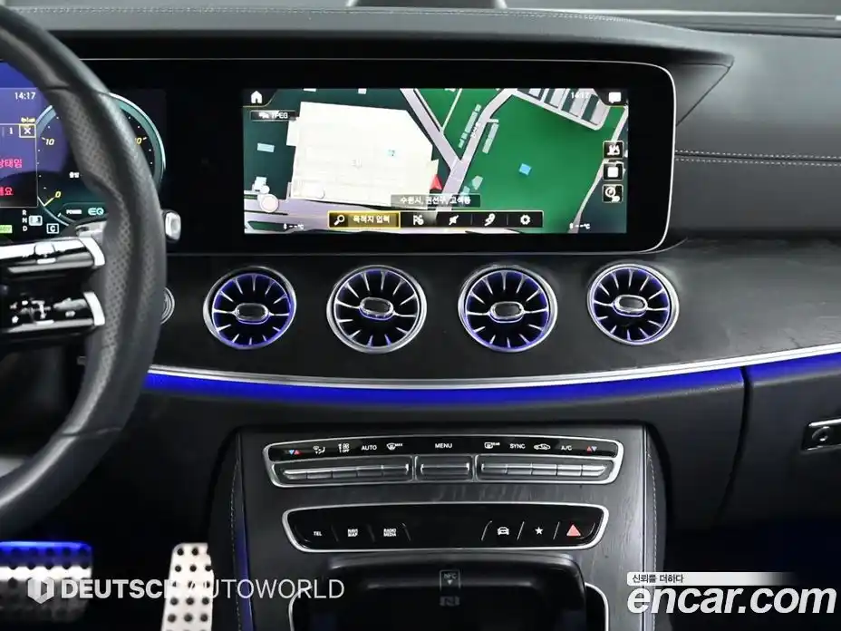 Mercedes-Benz E-Class 2022 2.0 Автомат в Москве № 205189, фото 14