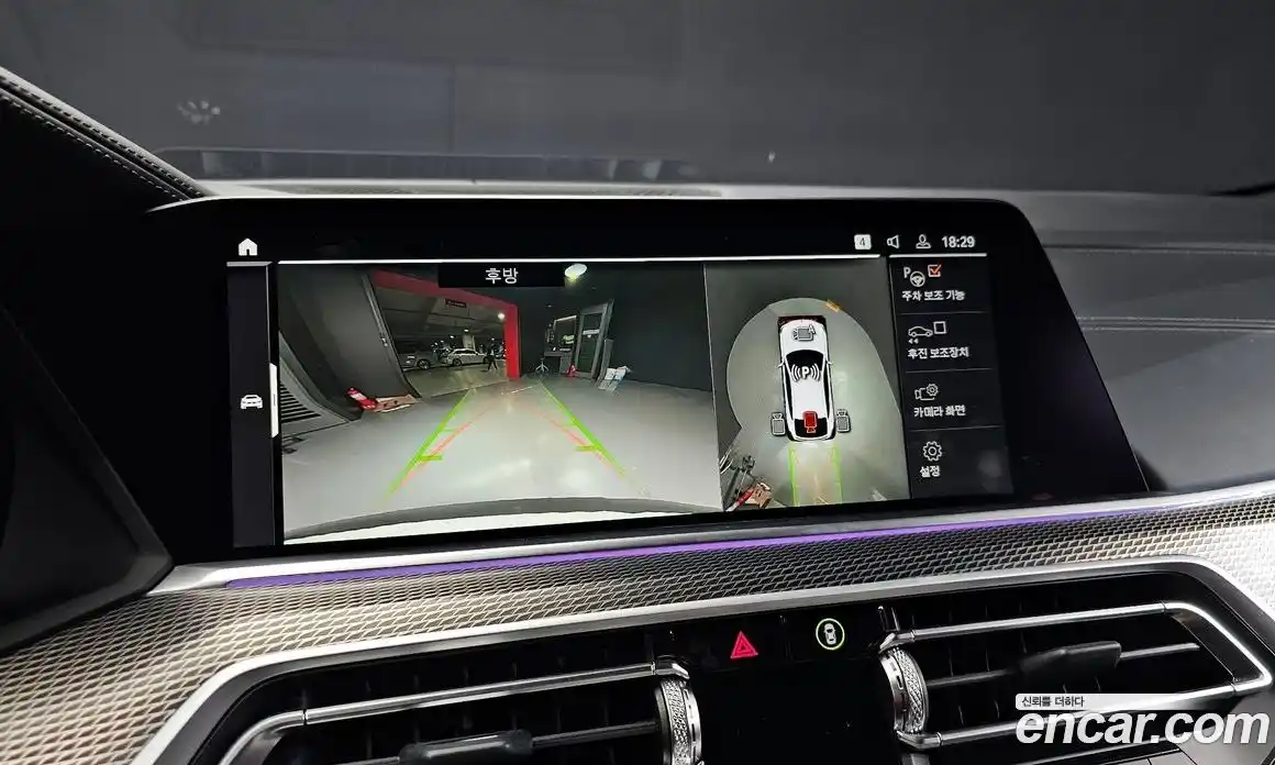 BMW X6 2023 3.0 Автомат в Москве № 211047, фото 12