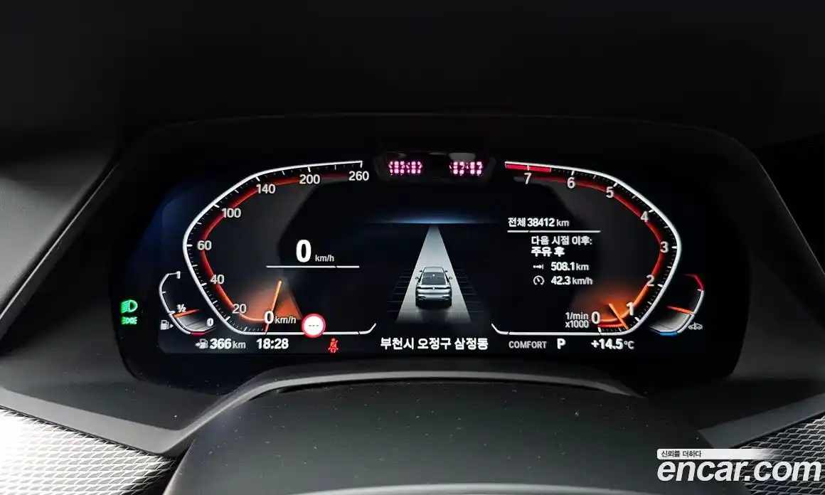 BMW X6 2023 3.0 Автомат в Москве № 211047, фото 17